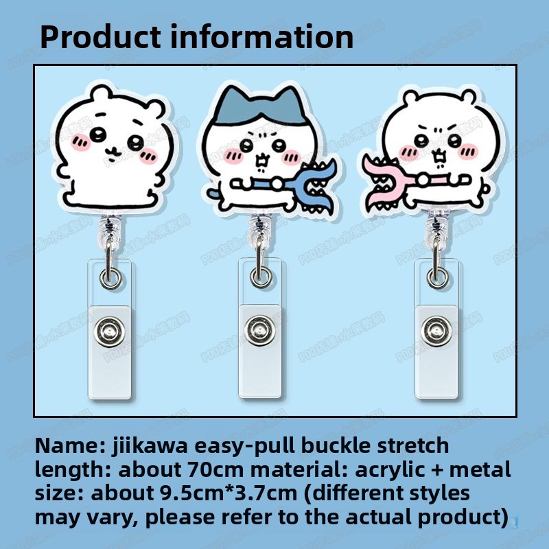 jiyi Retractable Badge Reel Ka - огляд і ціна Kawaii Tech Accessories